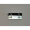 Super-B Batteriehalter für Nomada Batterien